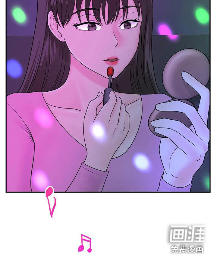夏天的民宿漫画-图10