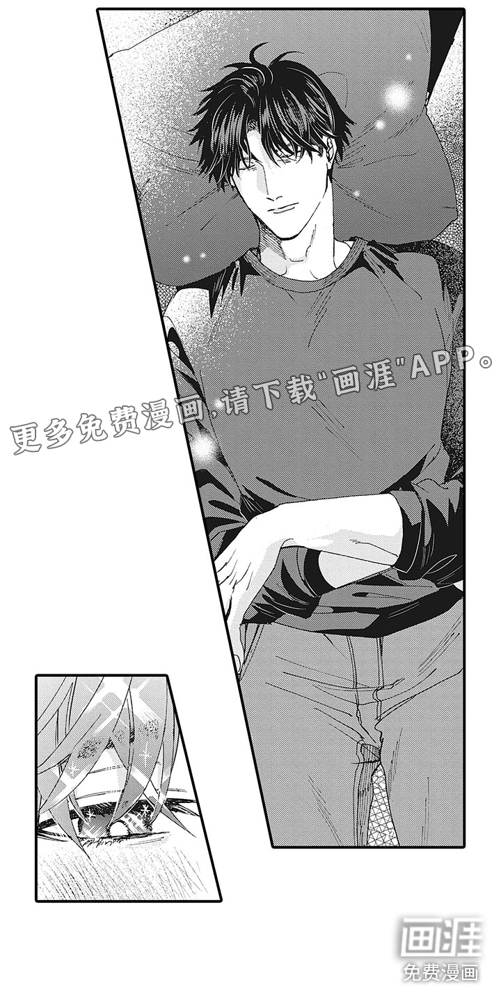 像王子一样的男人第23话图