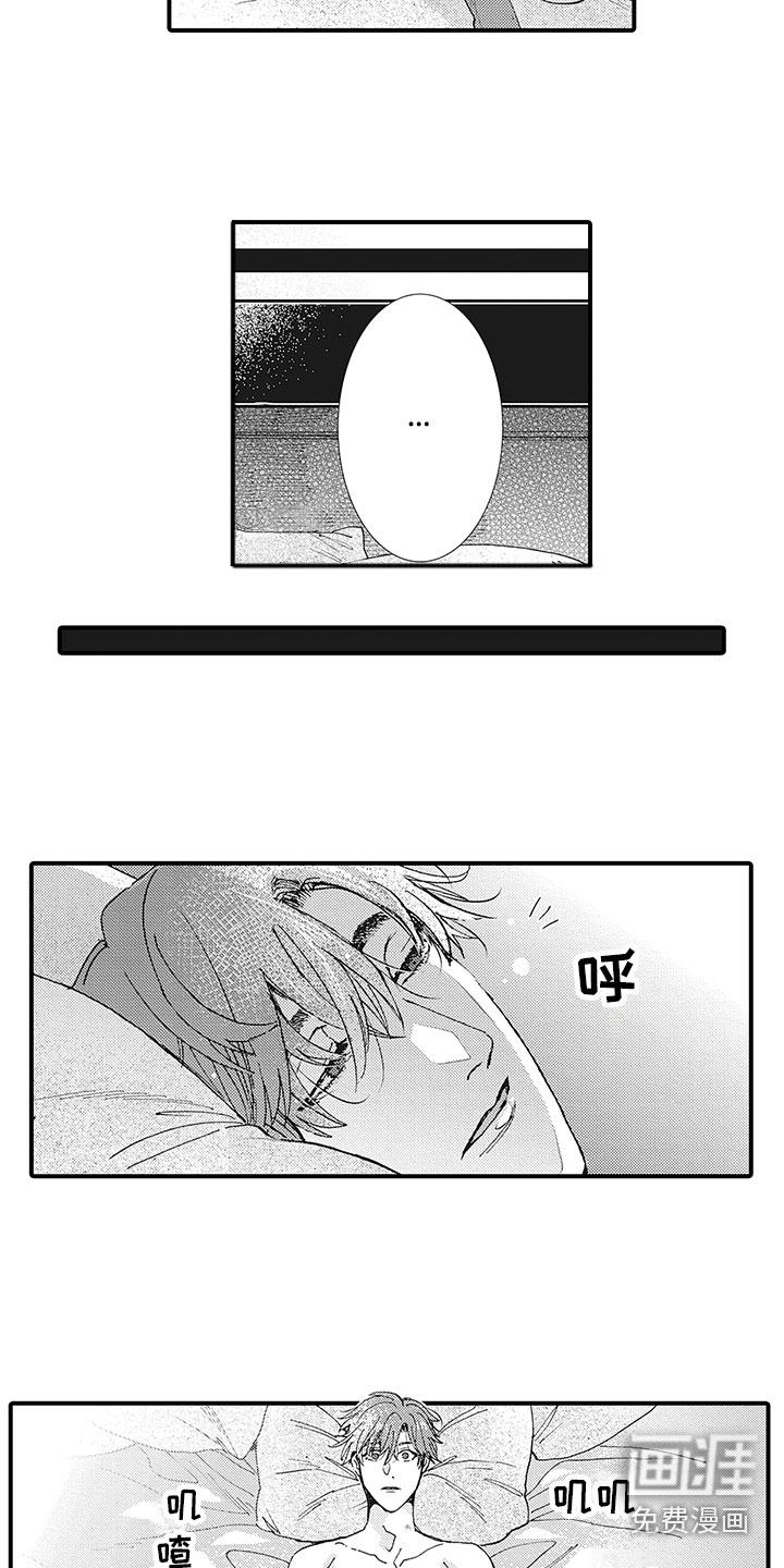 像王子一样的男人第25话图