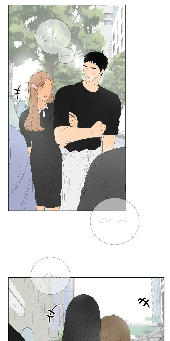 相爱的每天第1话图