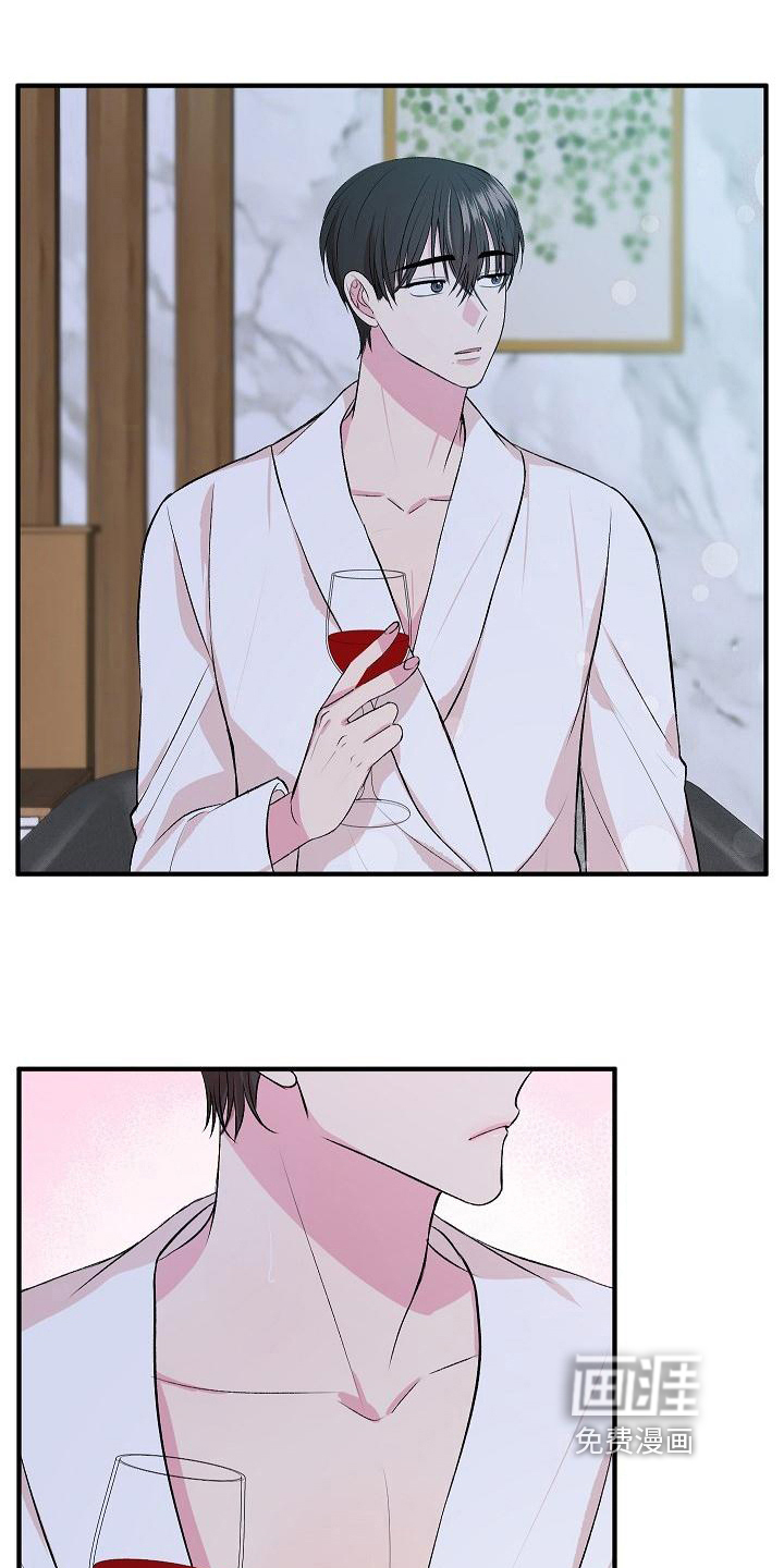 小小炫耀第10话图