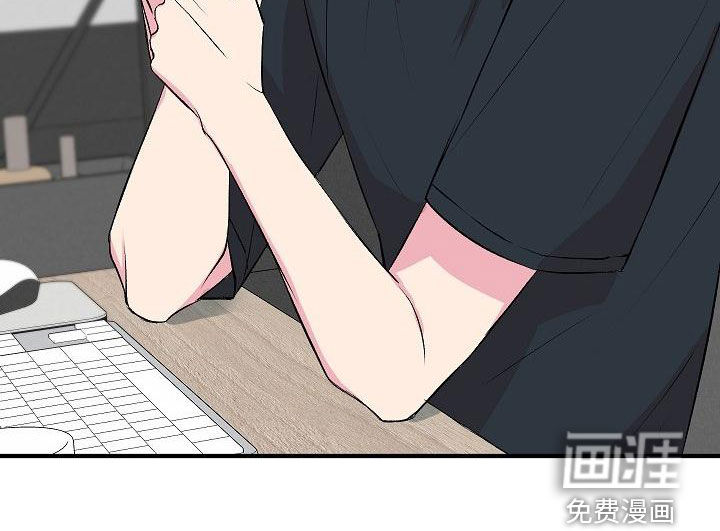 小小炫耀第15话图