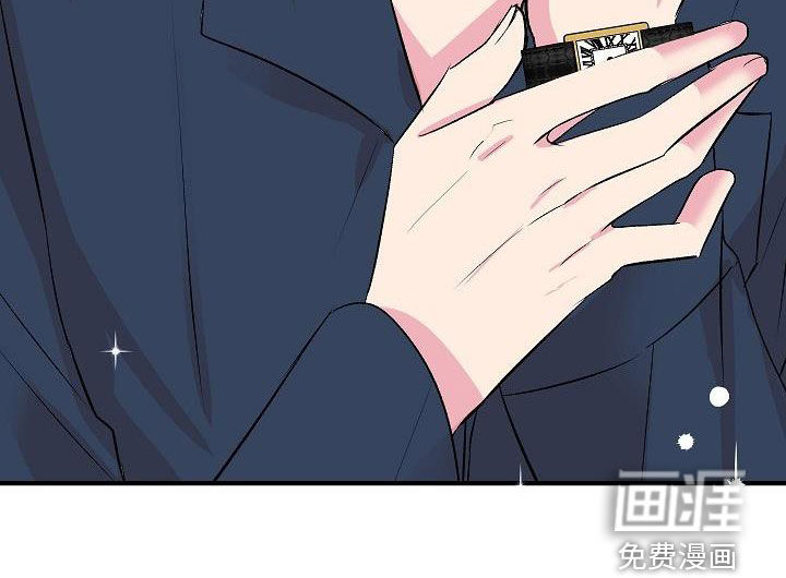 小小炫耀漫画-图15