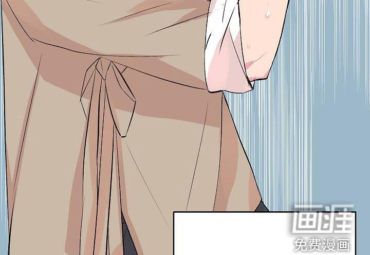 小小炫耀漫画-图8