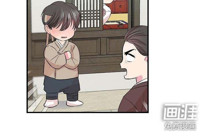 小小炫耀第34话图