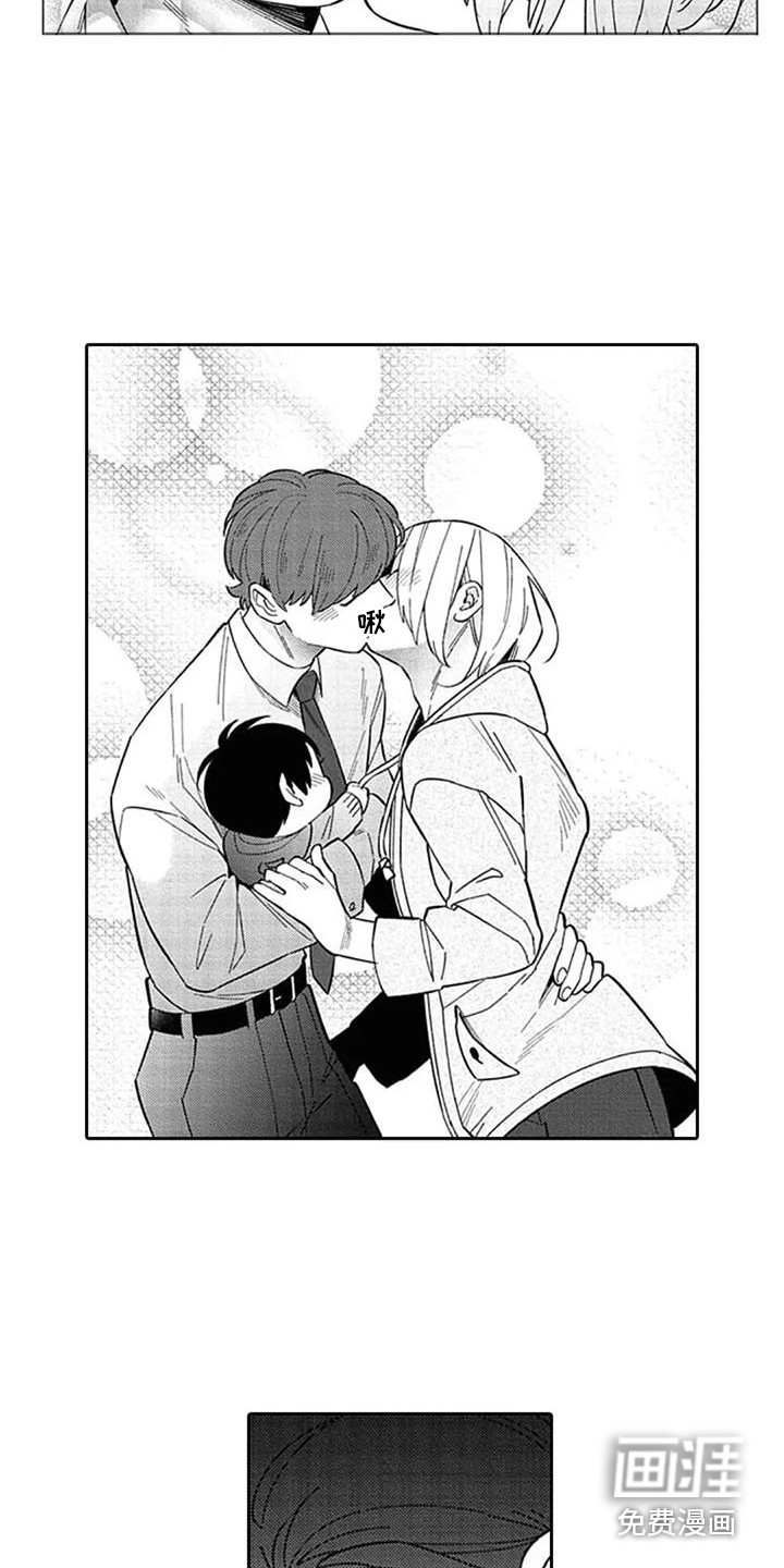 新人保姆第18话图