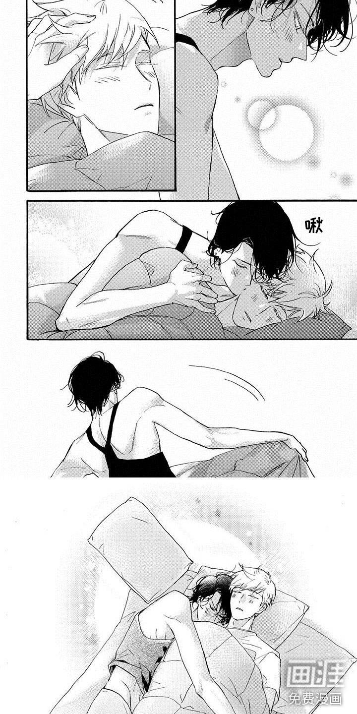 幸福的快门第36话图