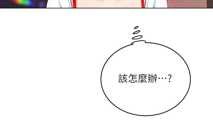 希望食品漫画-图16