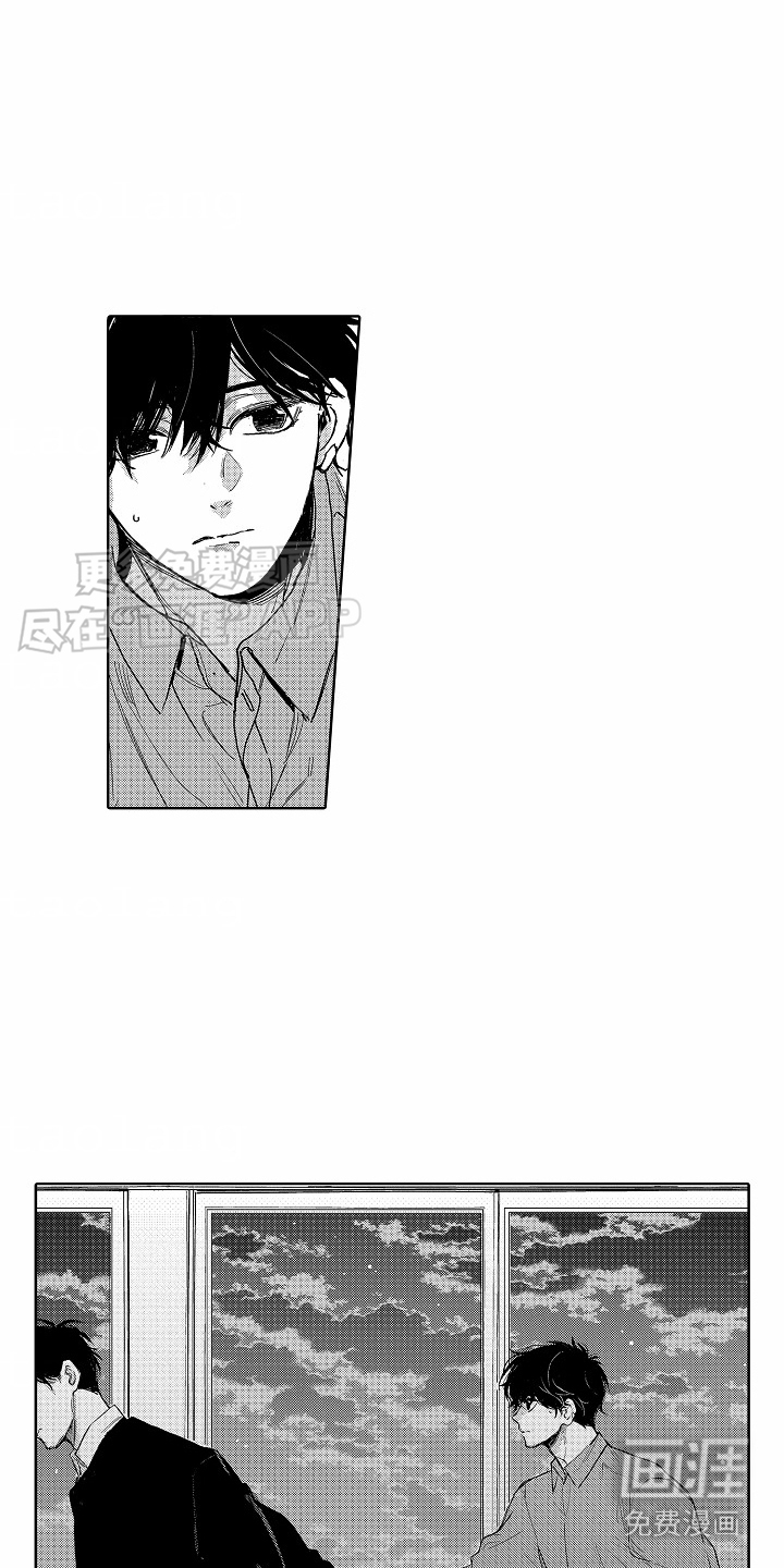 星光下的感伤第20话图