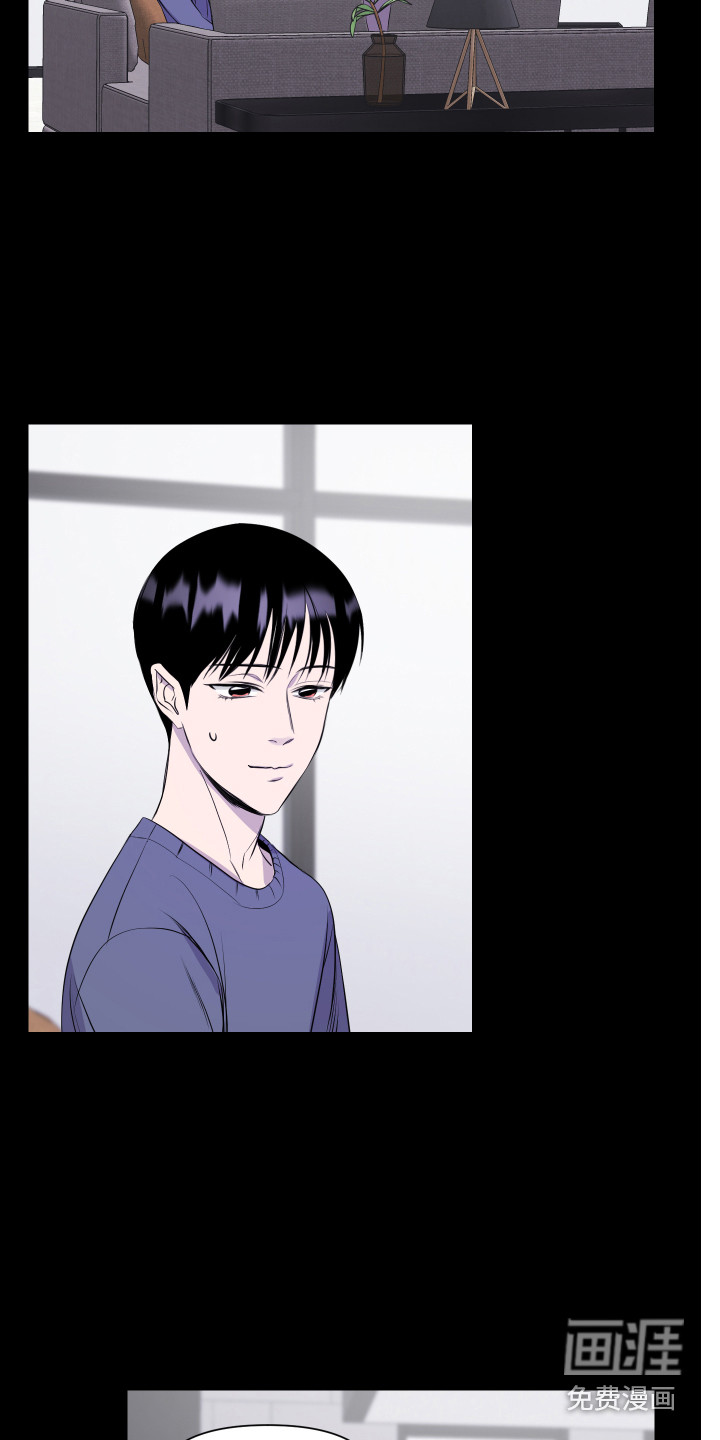 兄弟的情谊第11话图