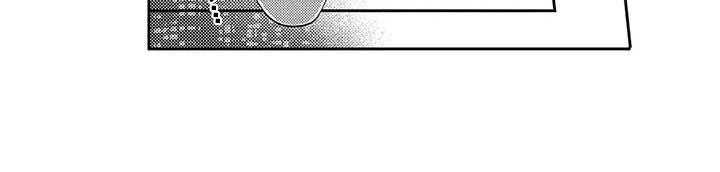 幸福的形状第6话图