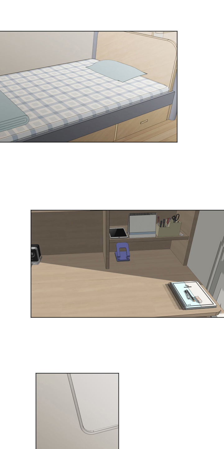 夏夜之恋第2话图