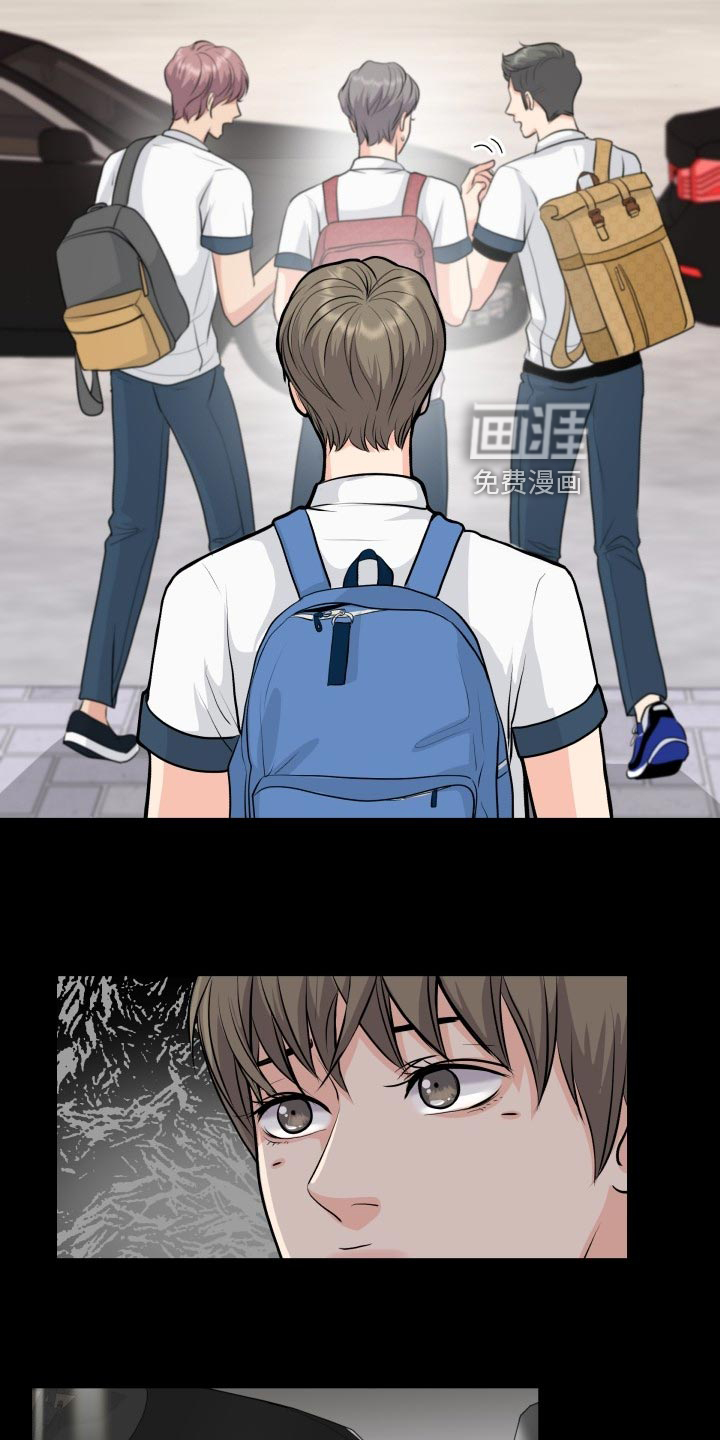 消失的踪迹第32话图