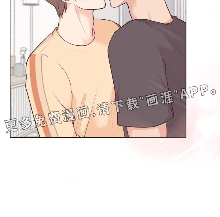 消失的踪迹第47话图