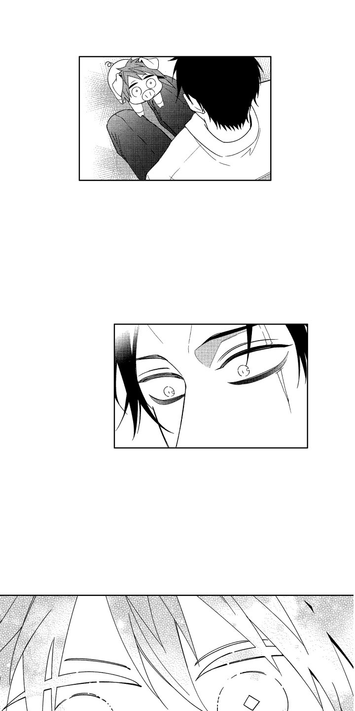 小恶魔在身边 第20话 第11页