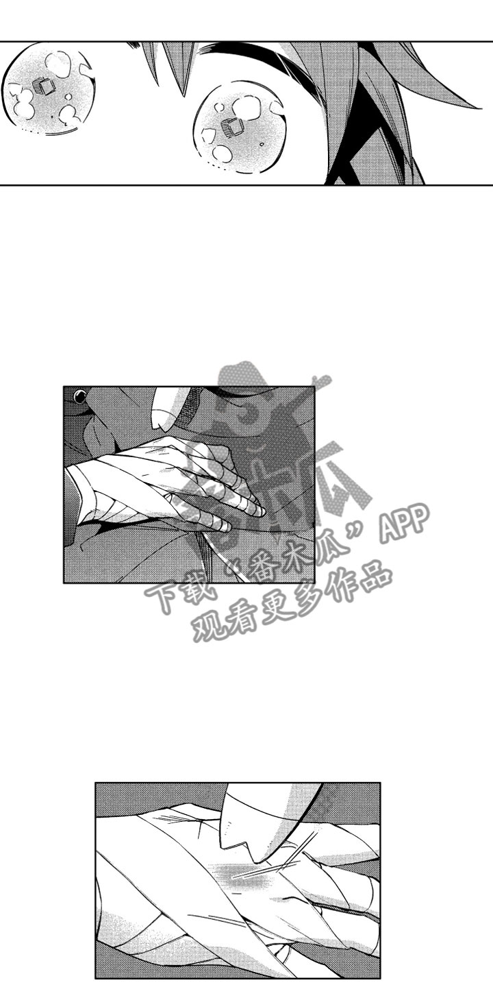 小恶魔在身边 第22话 第5页