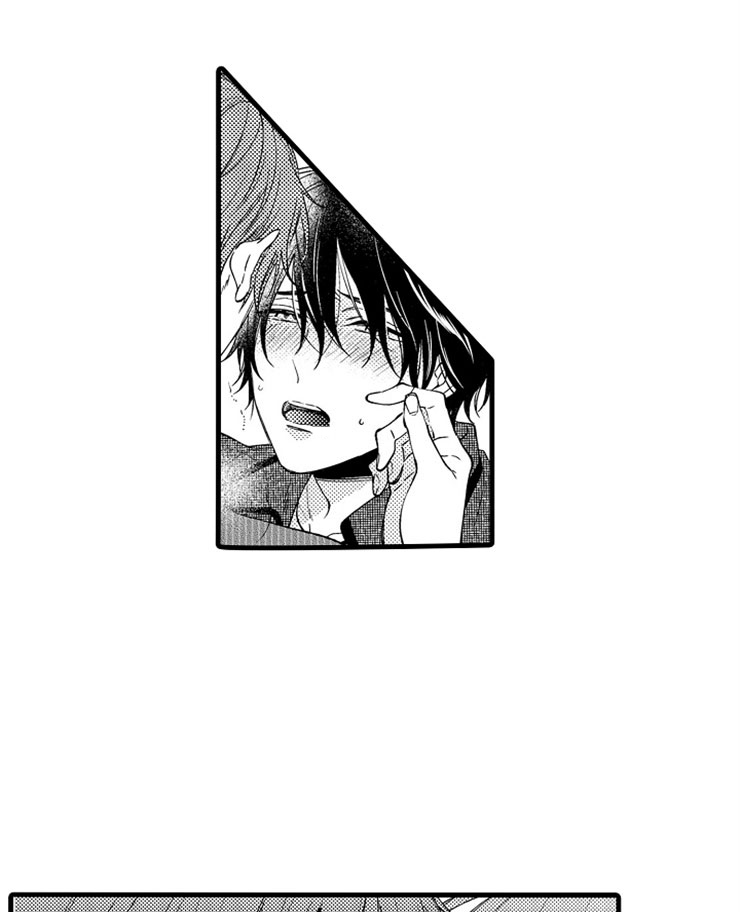 想让我做什么第16话图