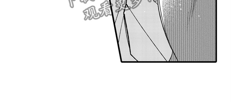 想让我做什么第17话图