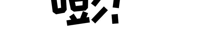 心之声第21话图