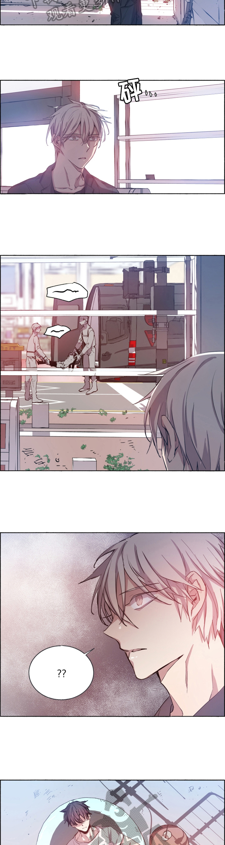 夏天的男孩第9话图