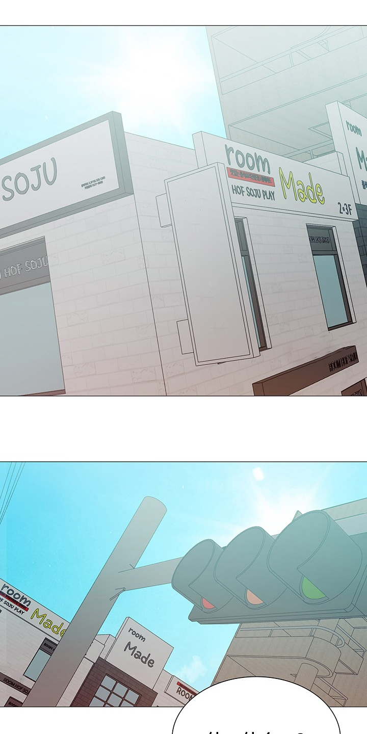 兄弟的伴侣第31话图