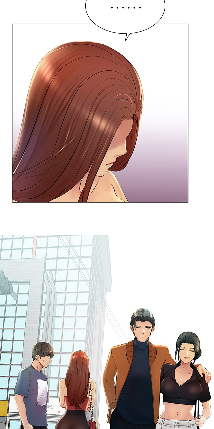 兄弟的伴侣第32话图