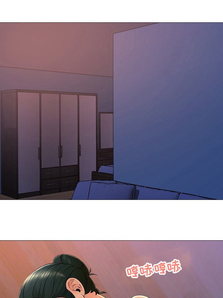 兄弟的伴侣第34话图