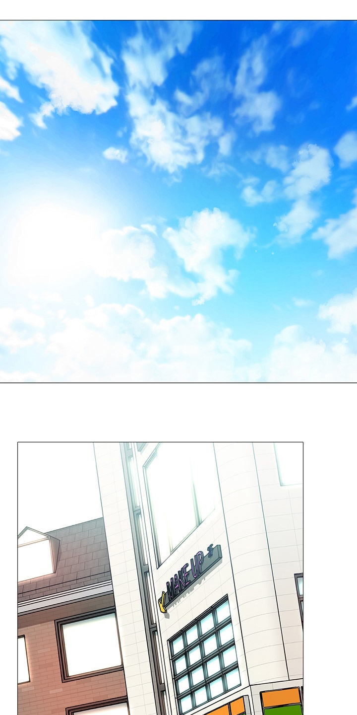 兄弟的伴侣第36话图