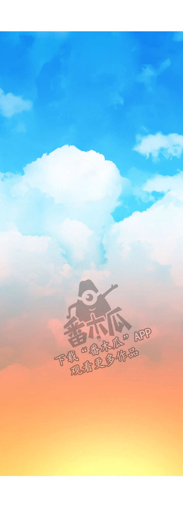 兄弟的伴侣第6话图