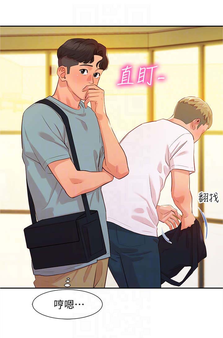 写真邀请第11话图