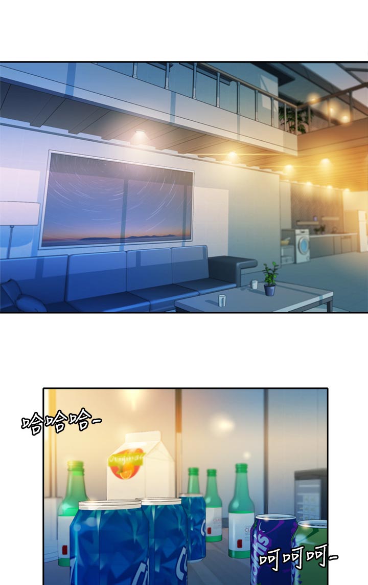 写真邀请第34话图