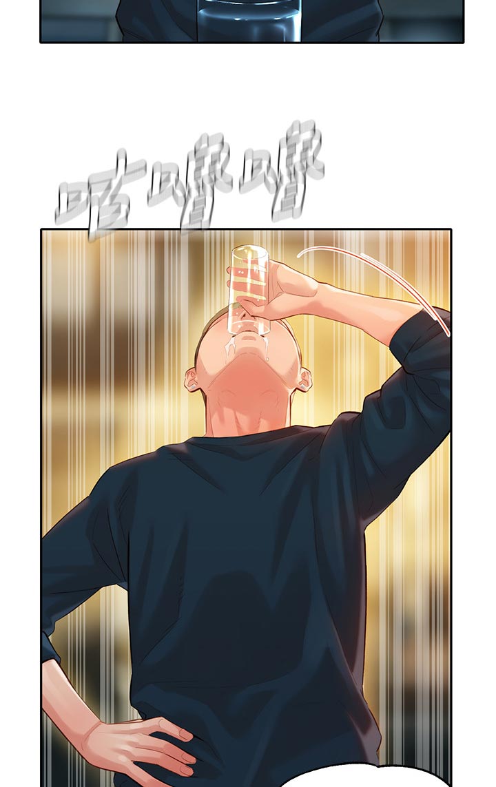 写真邀请第34话图