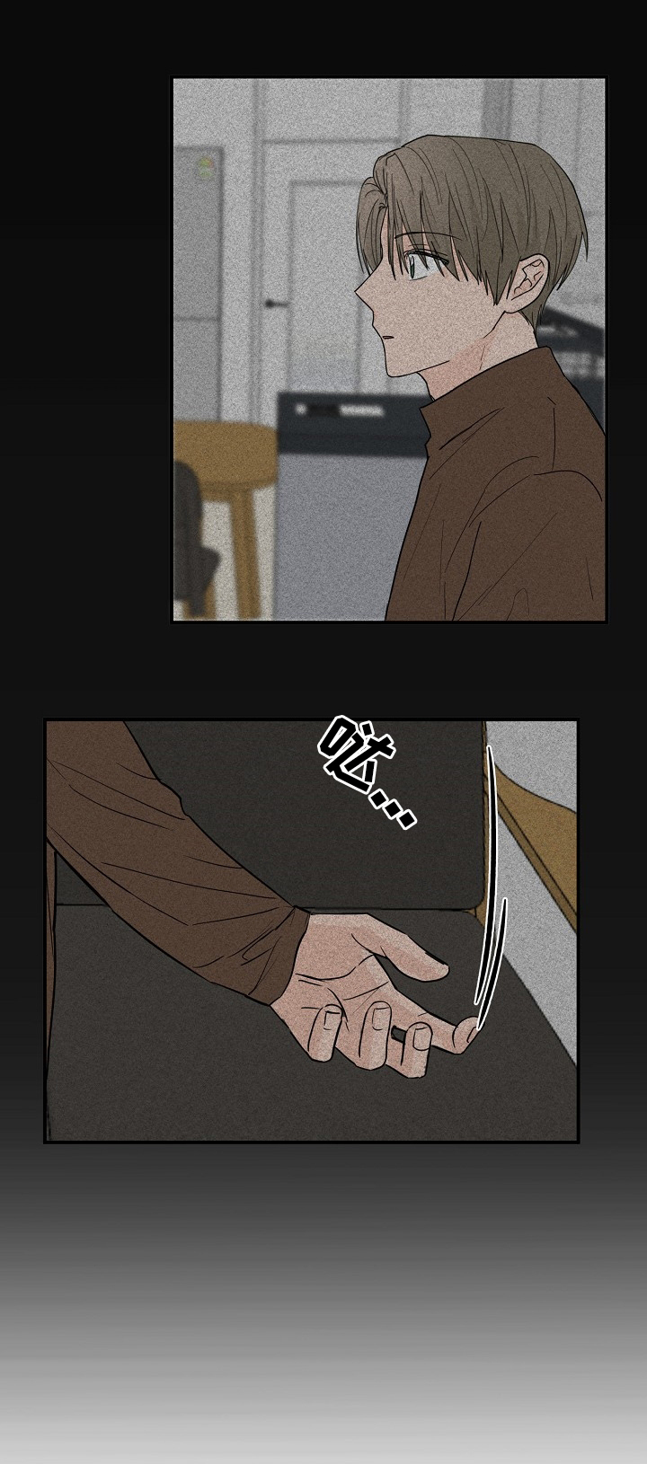 幸运猫第15话图