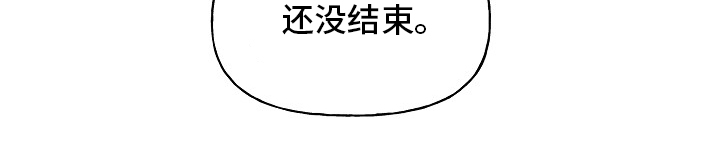 幸运猫第36话图