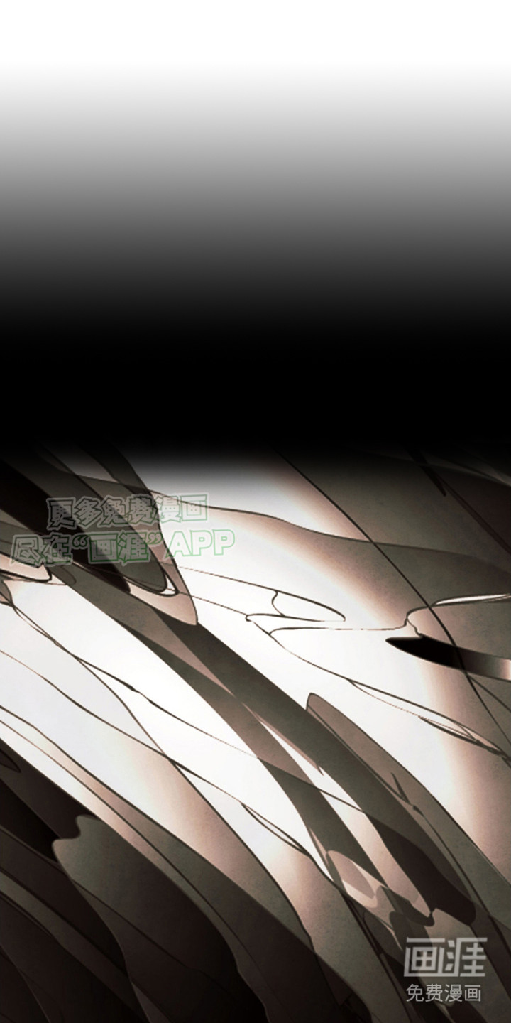 信徒圣痕第1话图