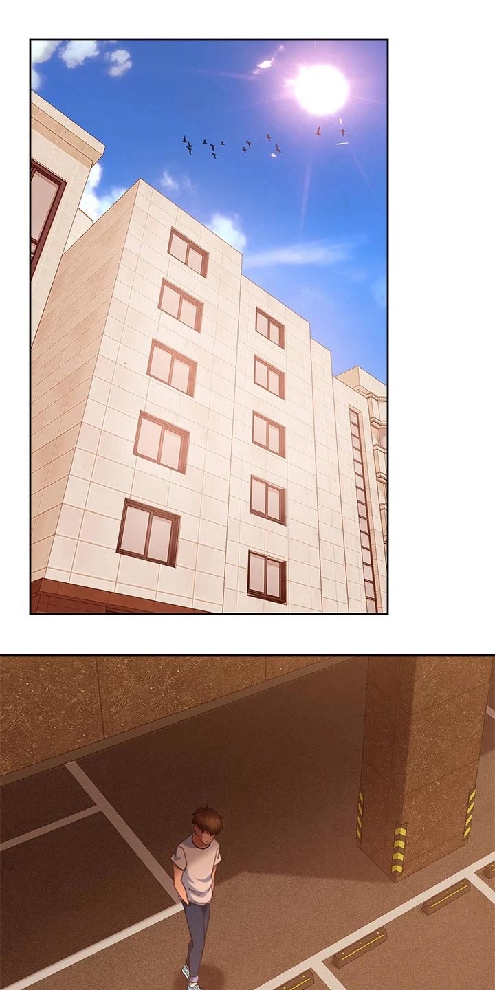 心动女房客第29话图