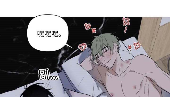 小小恋人第49话图