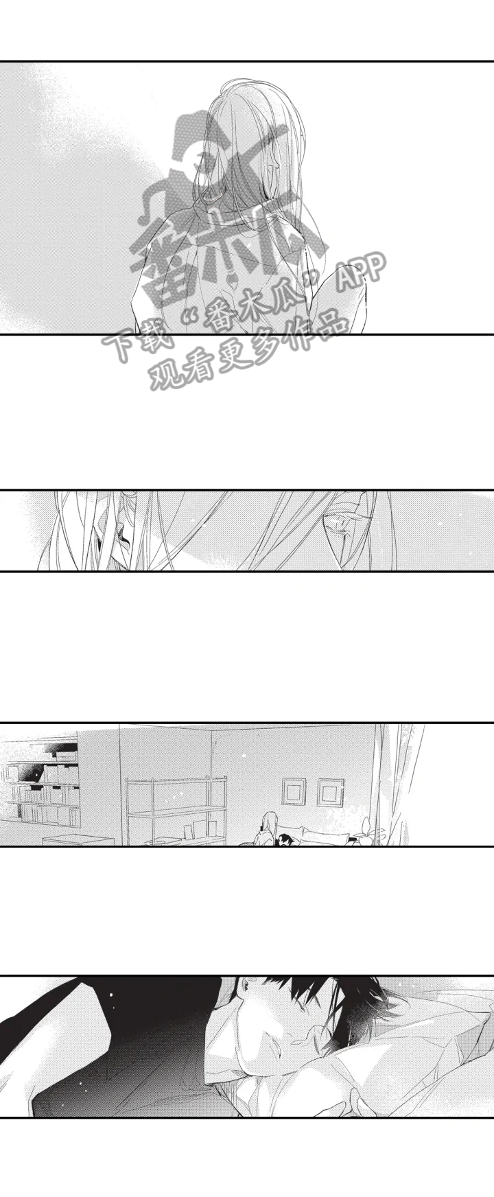 幸福花园第12话图