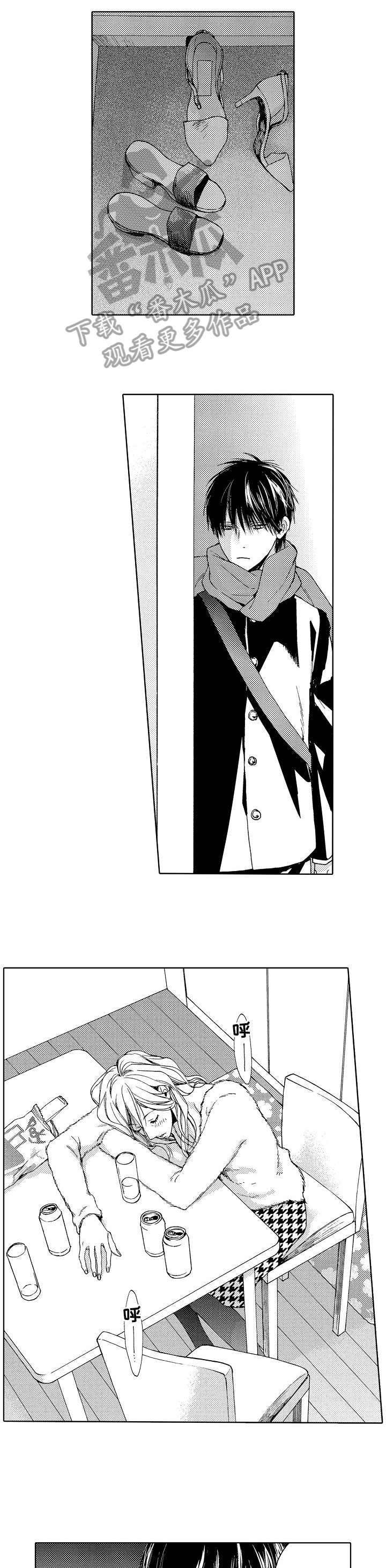 靴兄弟第11话图