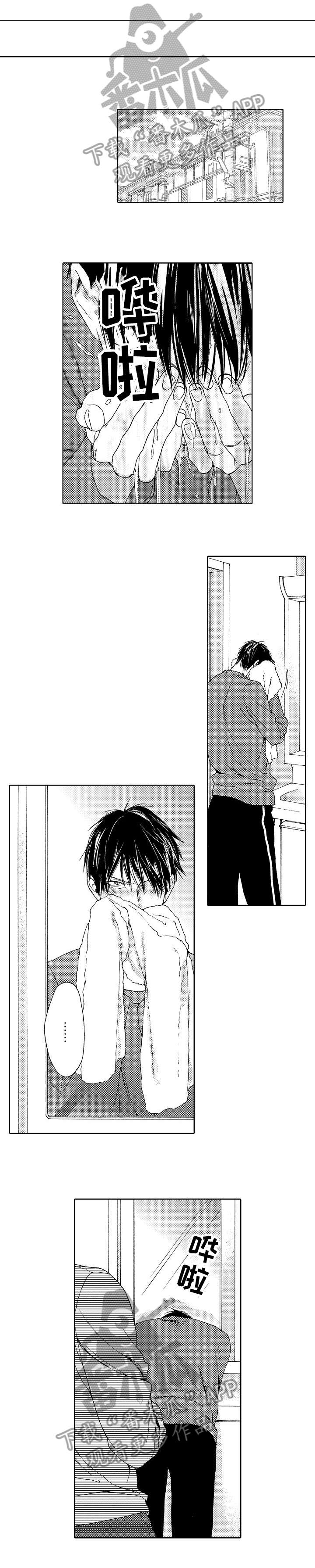 靴兄弟第21话图