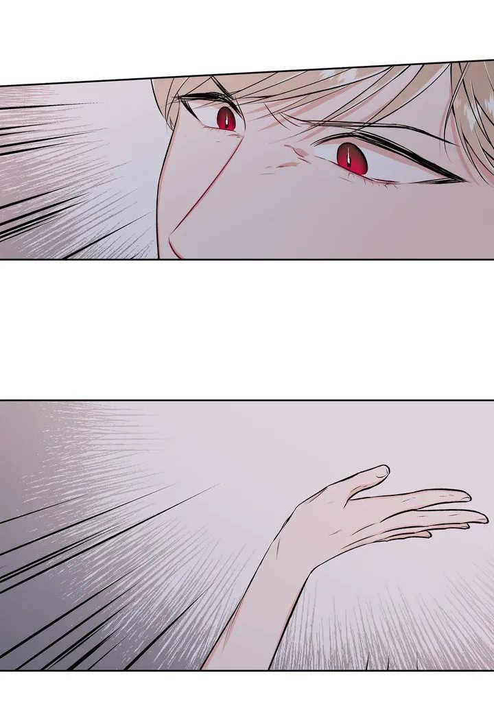 校园监察第1话图