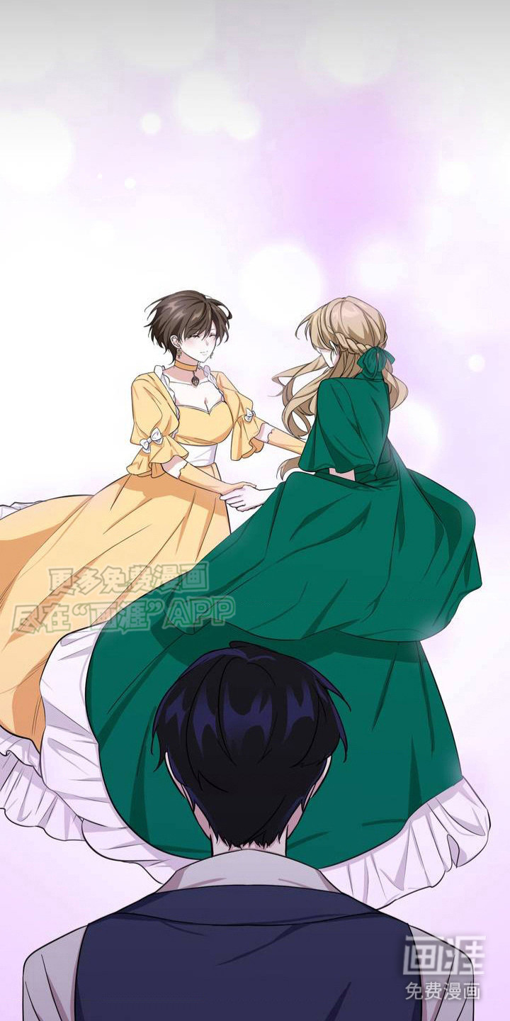 亵渎之夜第3话图