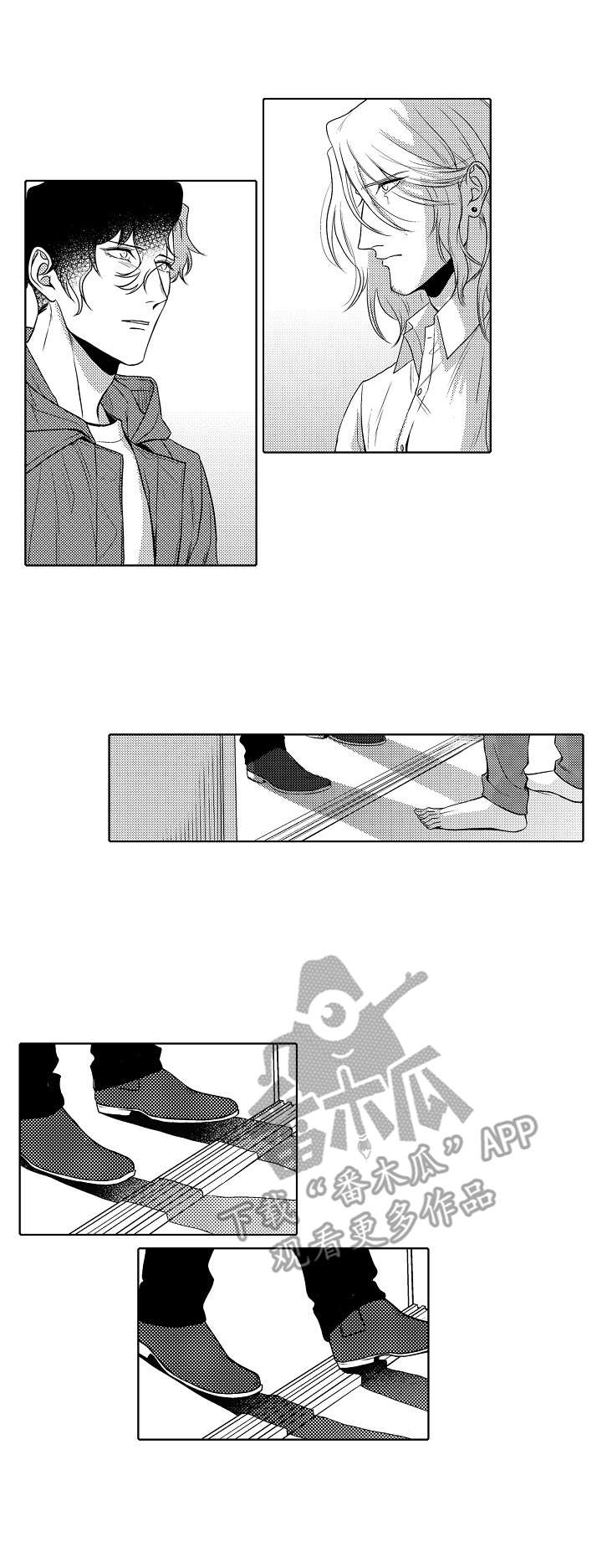 小岛鲜花店第28话图