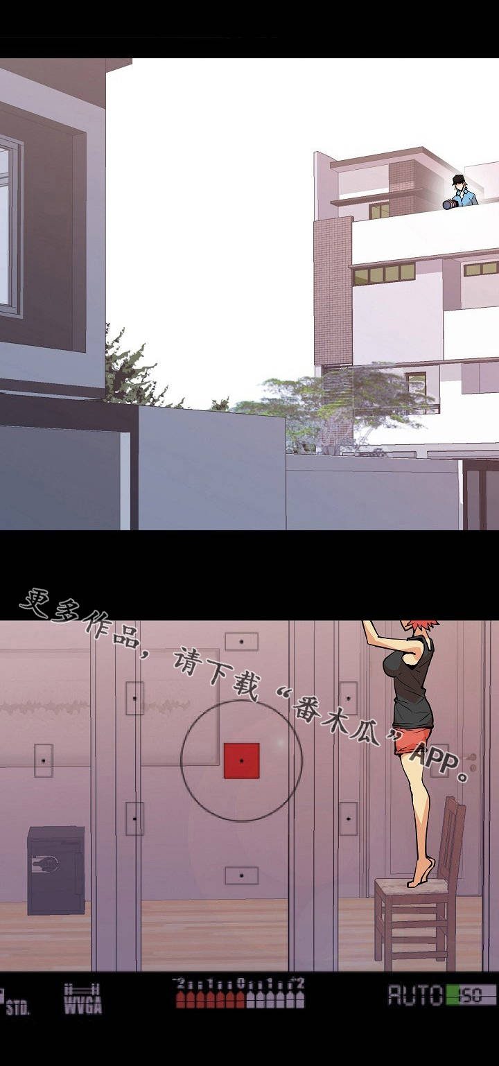 新家庭第39话图