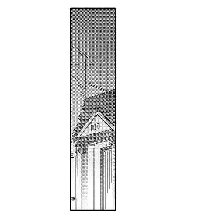 驯服作家第7话图