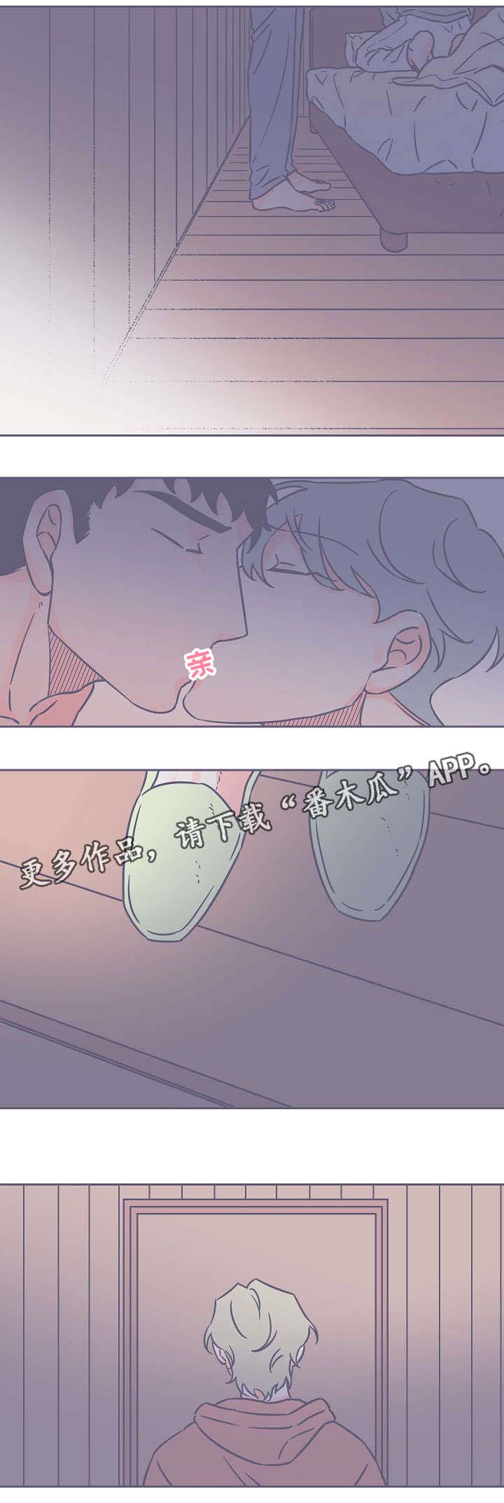 雪色囚笼第28话图