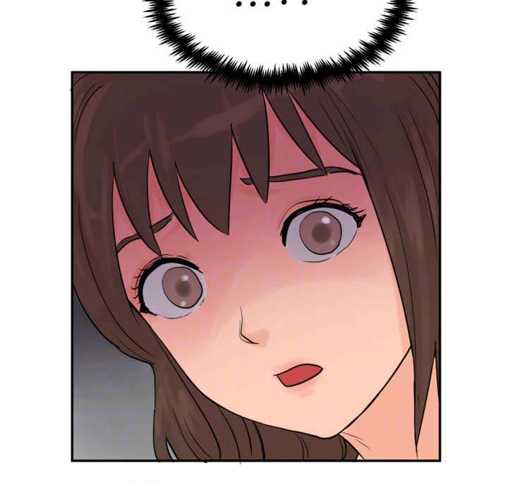 邪恶明熙第24话图