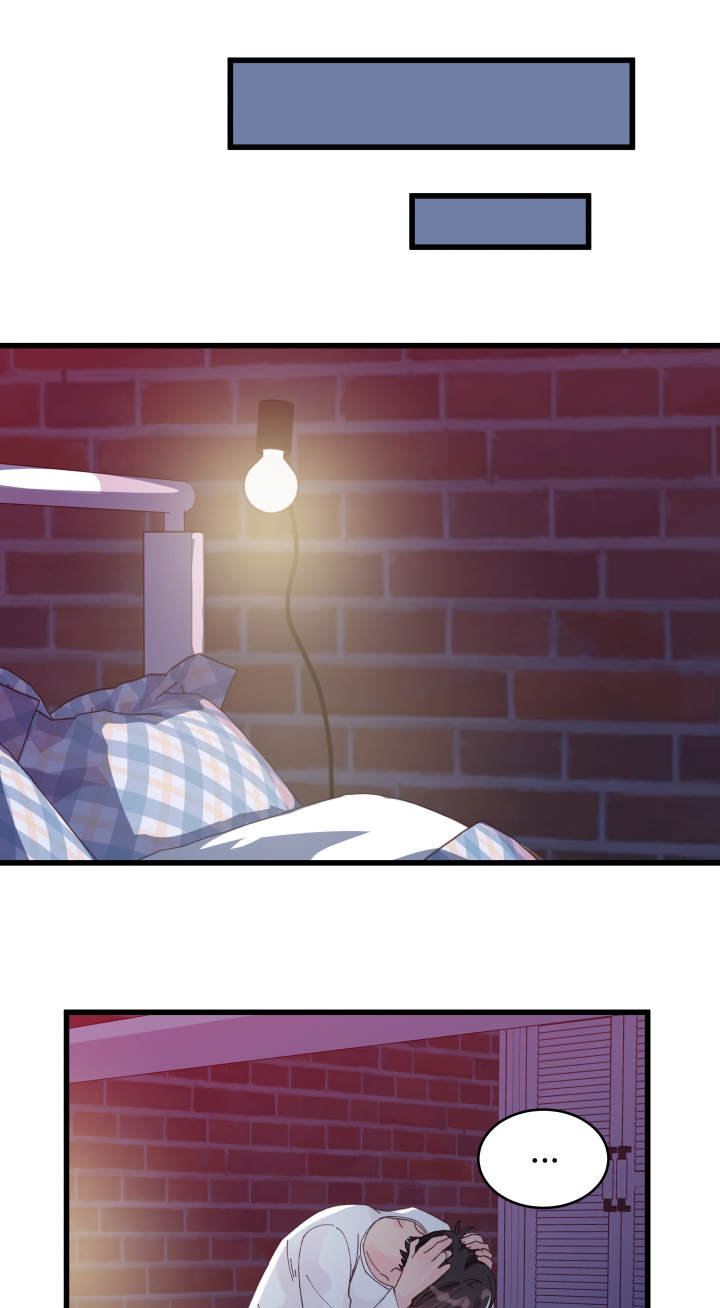 虚情校园第19话图