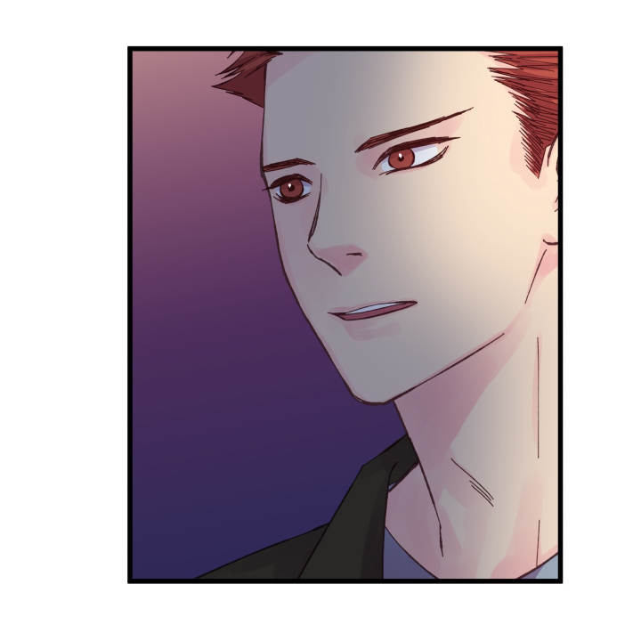 虚情校园第30话图