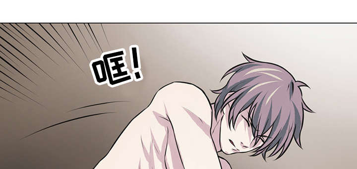 献祭魔王第15话图